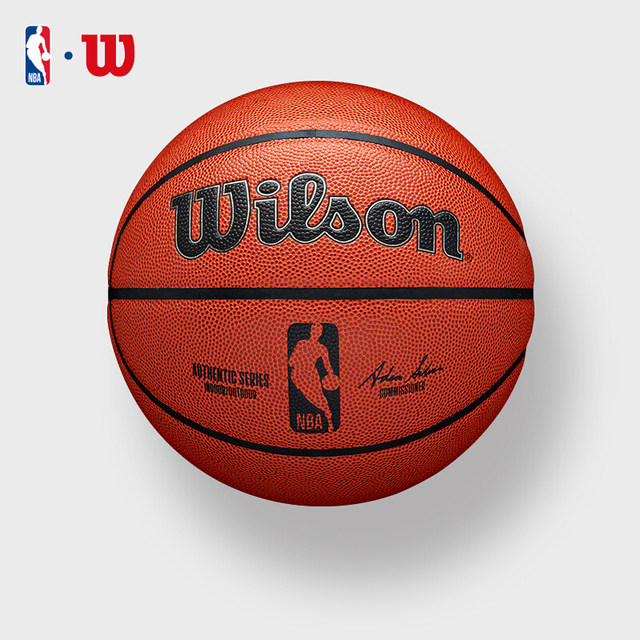 Adike Baloncesto Bolas De Basquete Basket Street Pu Basketball Ball Oem -  Buy Adike Baloncesto Bolas De Basquete Basket Street Pu Basketball Ball Oem  Product on