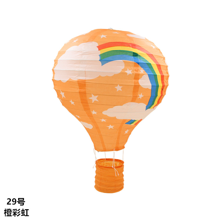 16inch 40cm Hanging Paper Lanterns Rainbow Hot Air Balloon Paper Lantern Chinese Party Ball Lamp Decor Birthday Wedding Supplies