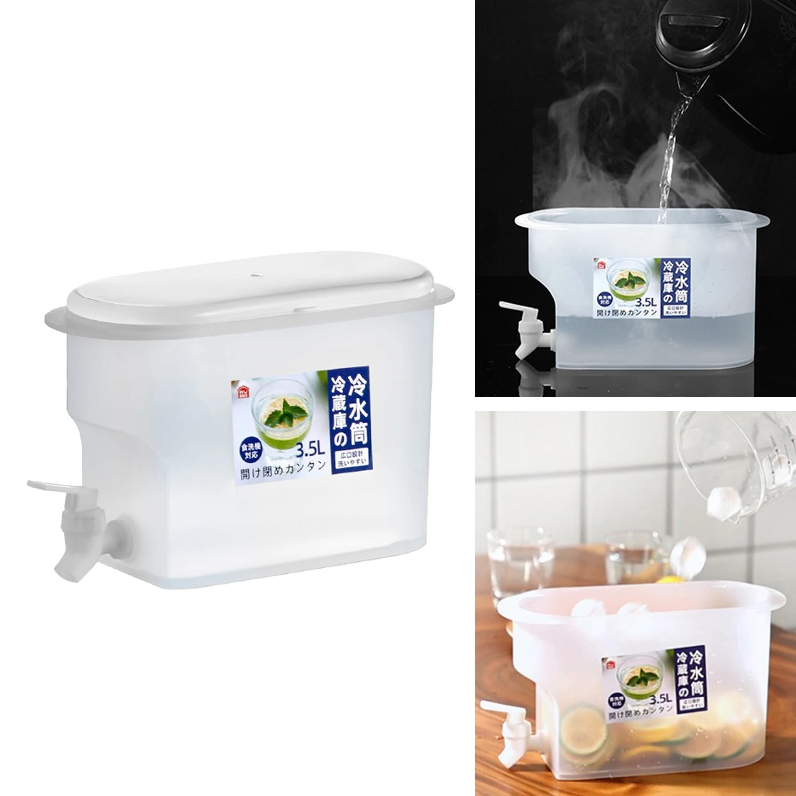 Freezer Water Jug Cold Lemon Juice Pitcher Beverage Drink Milk Dispenser Drinkware Leak Free Transparent Heat Resistant