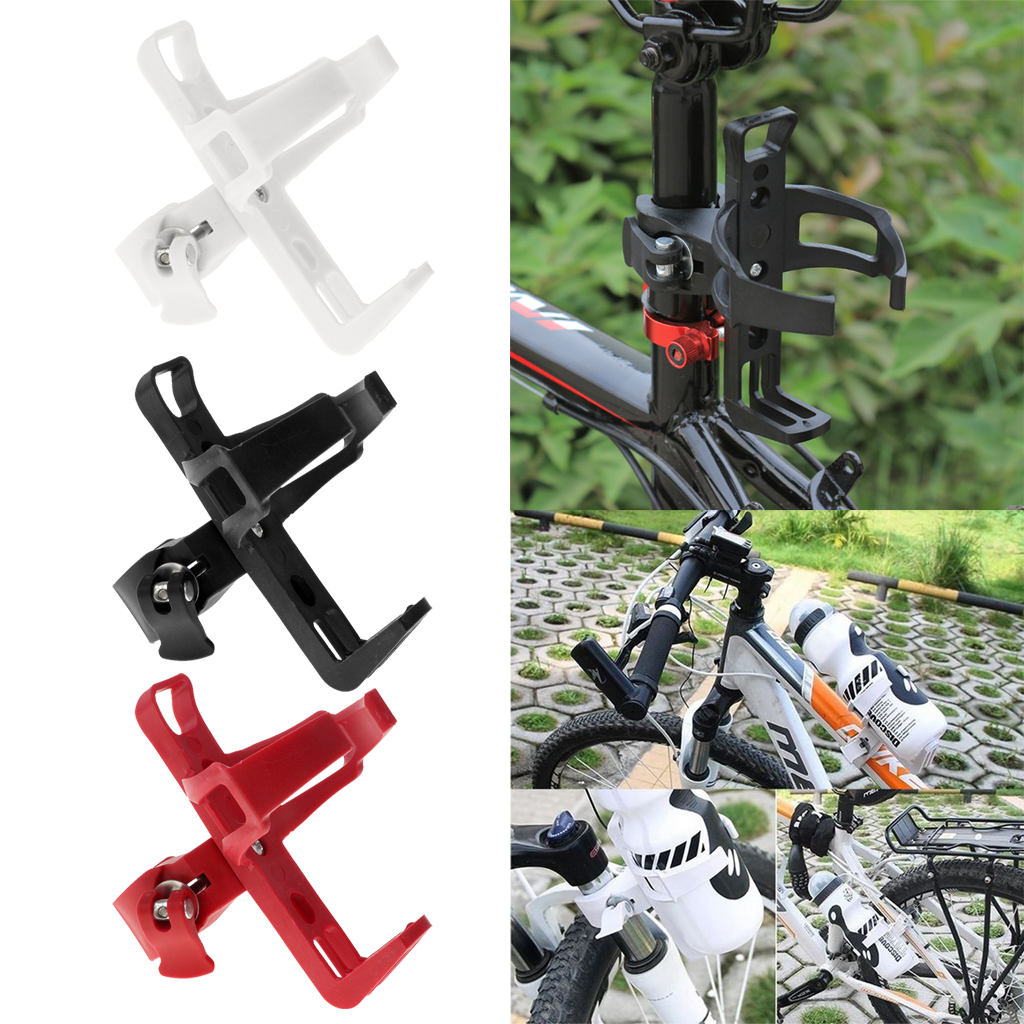 Adjustable Bike Water Bottle Holder Fits 0.6-1.7inch Dia. Bars Water Cup Cage Rack Mount