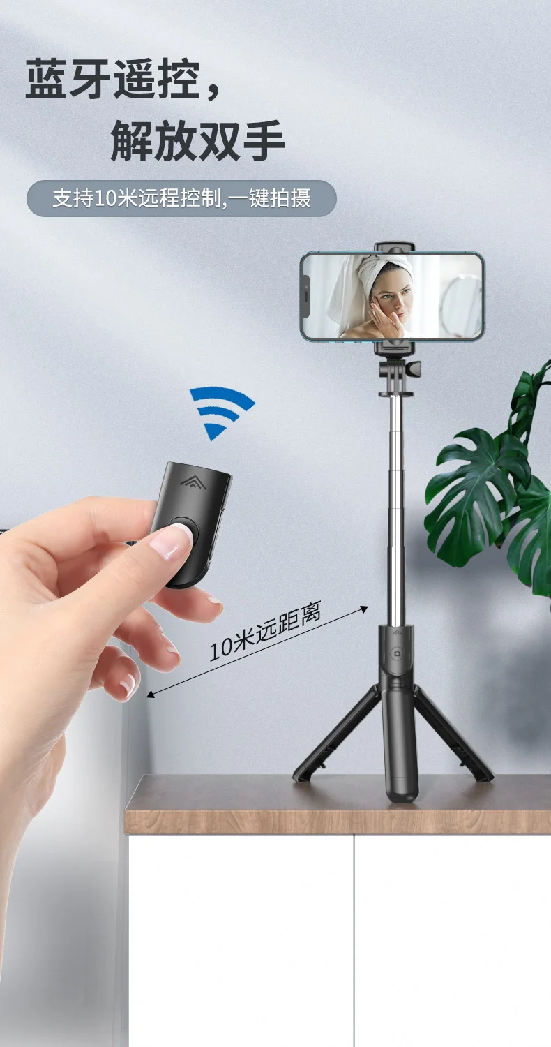 Suporte De Telefone Sem Fio Bluetooth Selfie Stick