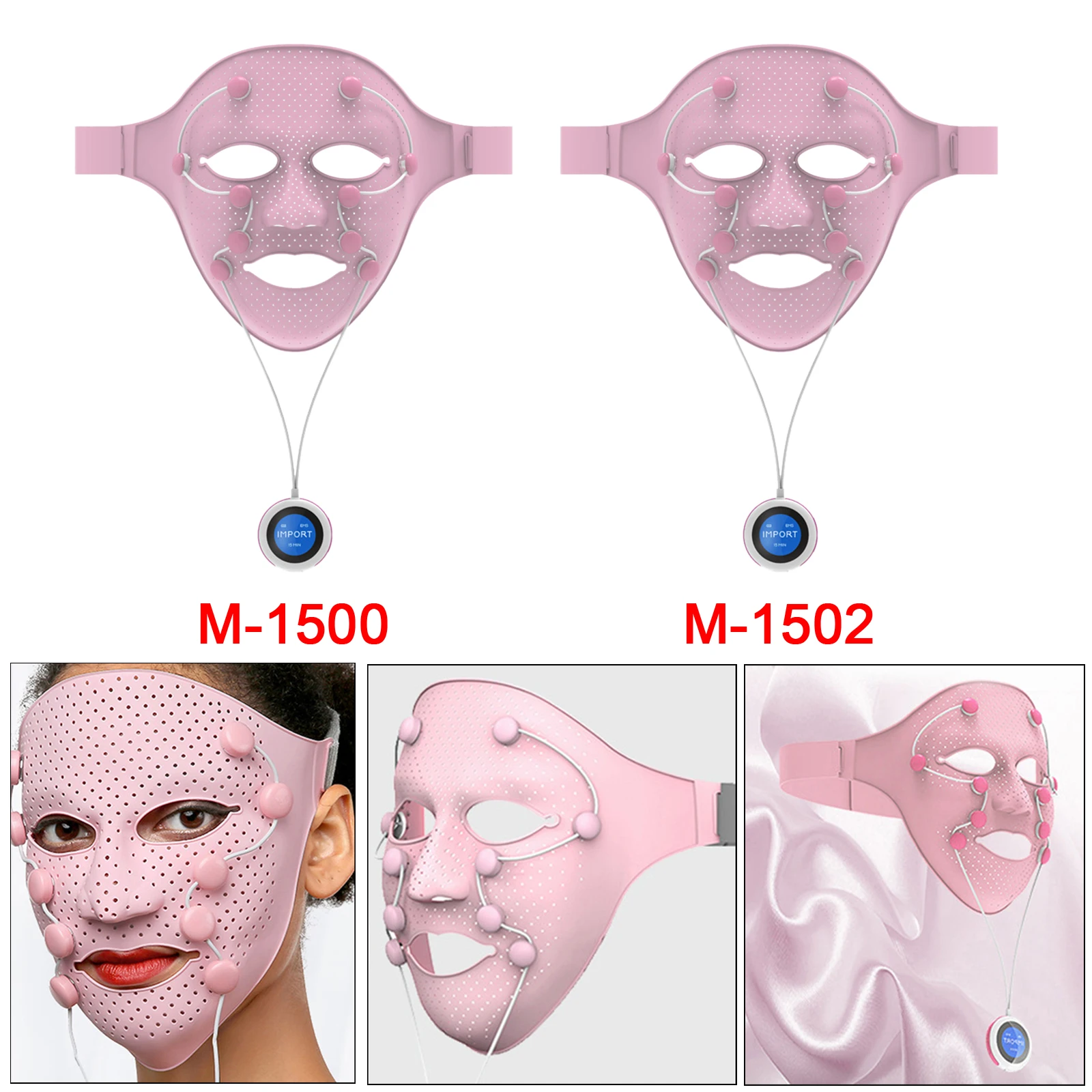 Massage Face Mask