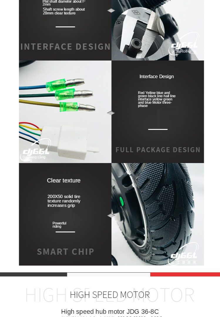 carro brushless motor pequeno golfinho hub motor de freio do cubo