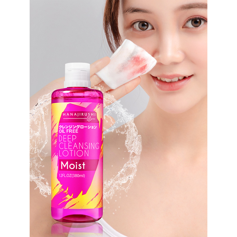 Best of HANAJIRUSHI Face Eye Lip Makeup Remover Water Micellar Water Cleansing Water Oil Free Deep Cleansing Lotion Moisture Skin 380ml Reviews & Tips