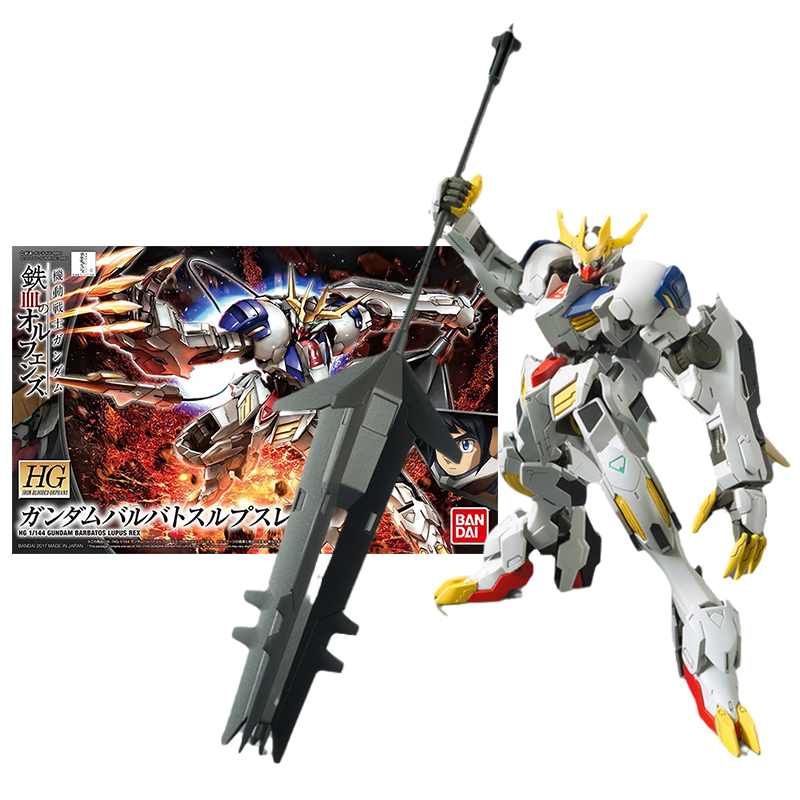 barbatos lupus rex figure