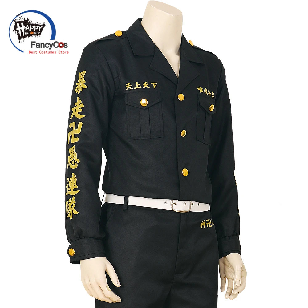 Ryuguji Ken Disfraz de Cosplay Black Cool Coat Jacket Tops Abrigo Uniforme Halloween Carnival Cape para Mujeres Hombres Anime Tokyo Revengers Coat Cape