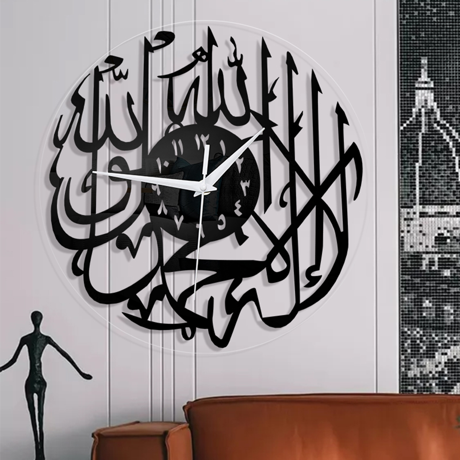 Religious Islamic Quartz Silent Wall Clock Living Room Decoration Gift