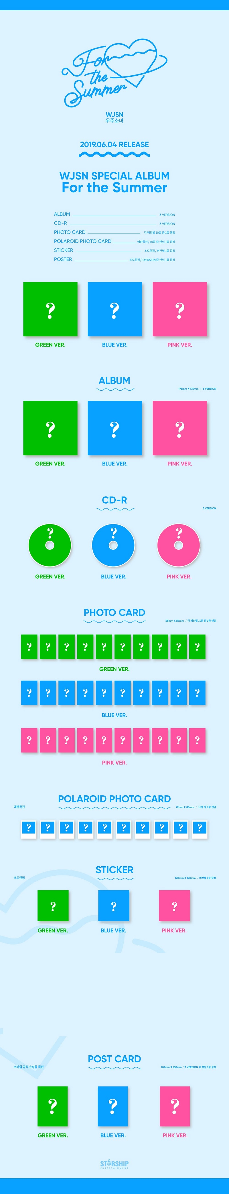 Wwjsn: para o Verão Mykpop Original Oficial Álbum Cd-sa19070302 Verde Ver. 100% 1 para o verão, álbum cd-sa19070302, ver verde.