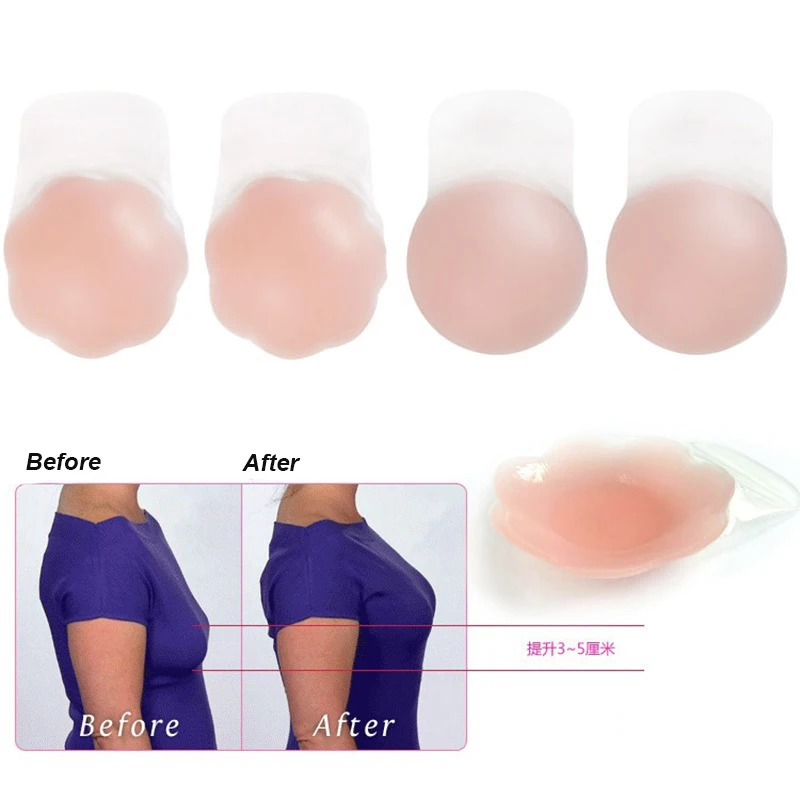 Grizack Invisible Silicone Nipple Cover Reusable Breast Sticky Strapless Bra Pasties Pad for Party Dress 
