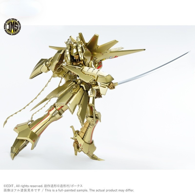 63/キャラフィングラフ ギルガメッシュ オジマン アーサー