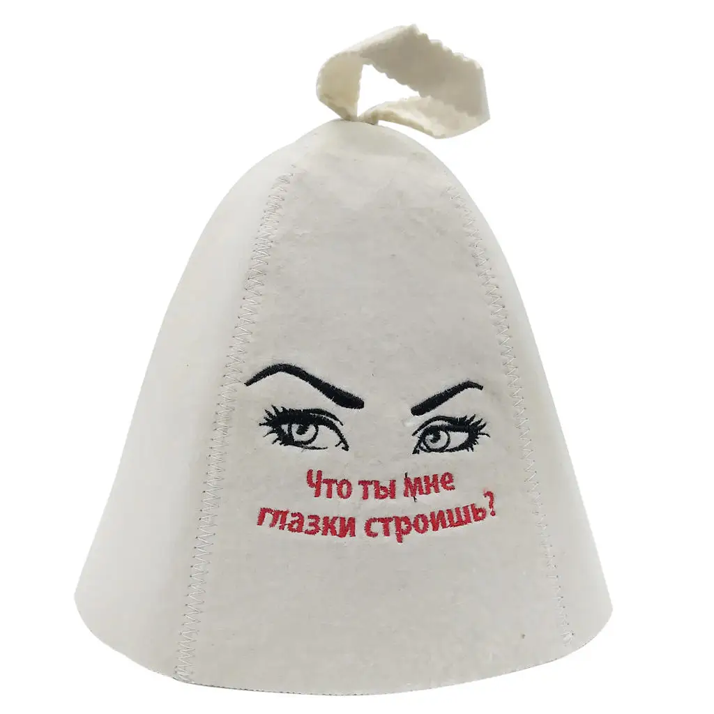 Sauna Hat Russian Banya  Felt Head Protection for Men Women Kids White Wool House Head Protecting Embroidered 12 Types
