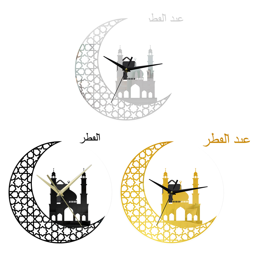 Religious Acrylic Islamic Quartz Wall Clock Muslim School Hotel Ornament