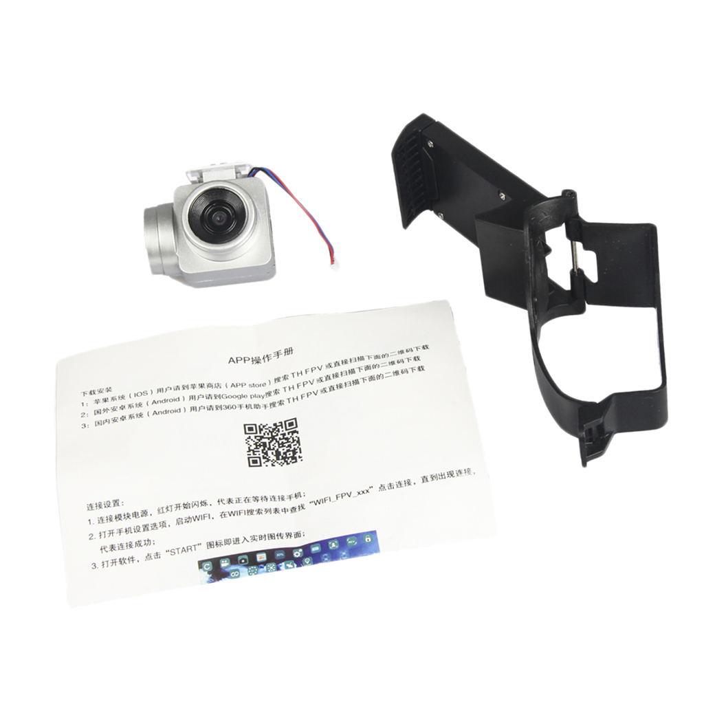 Drone WiFi Camera Control Image Tracking Follow Portable Panoramic Photography