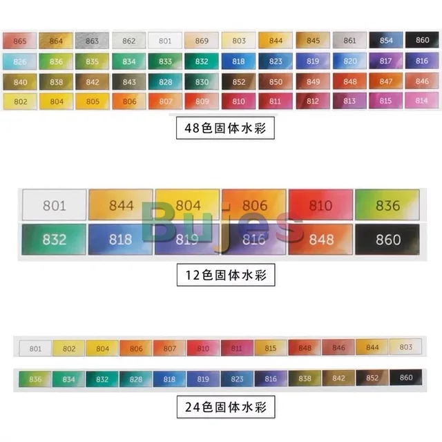 Mungyo Professional Solid Watercolors, Half Pan 12/24/48 Colors