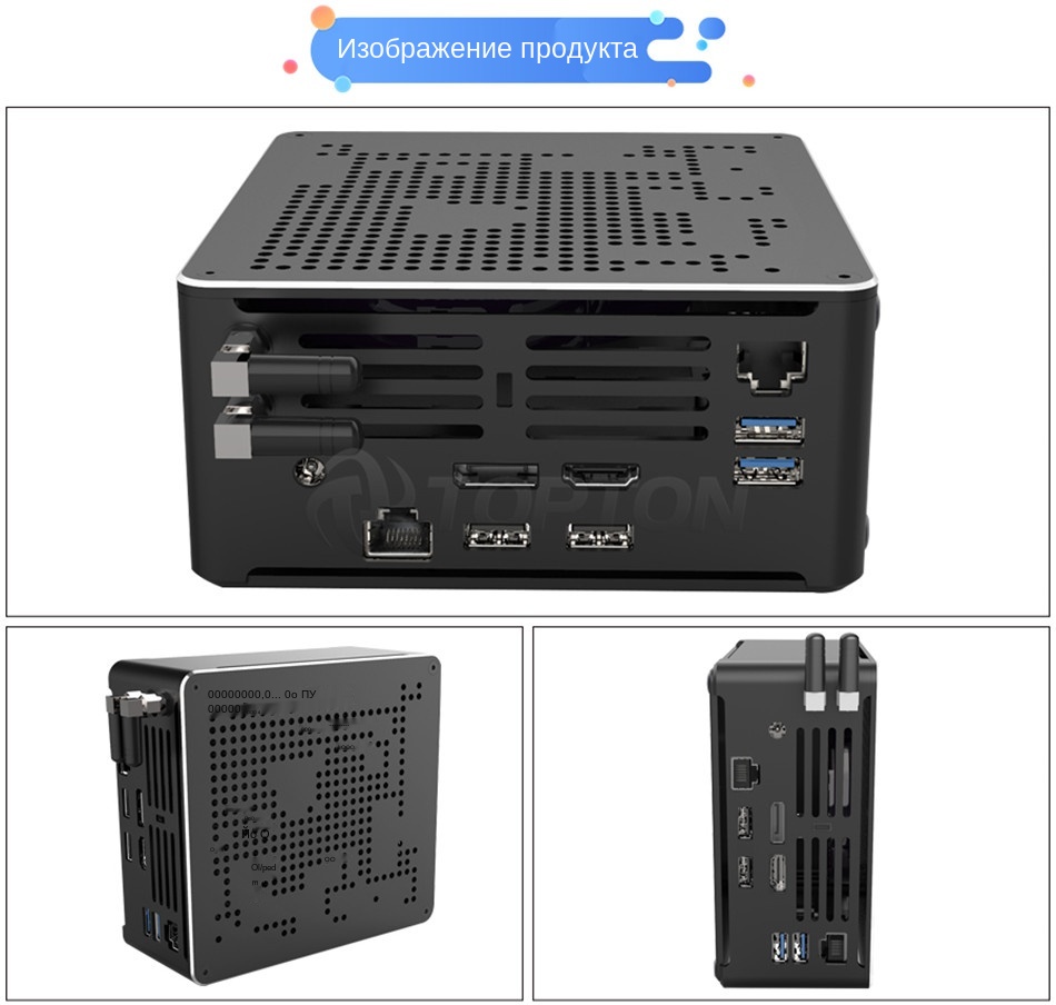 S210H-8950HK-9880H_27