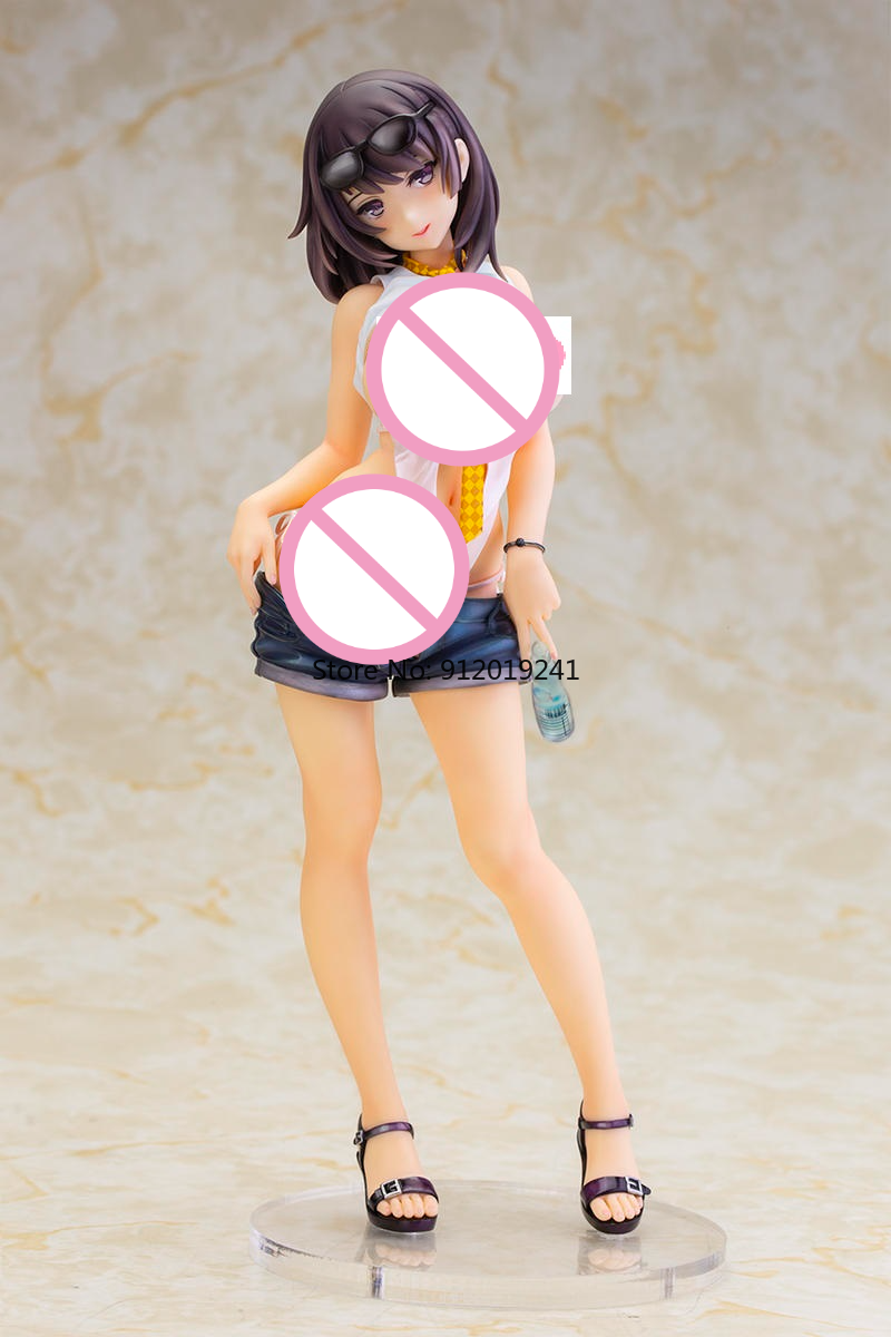 Kekemotsu I Want You To Understand
