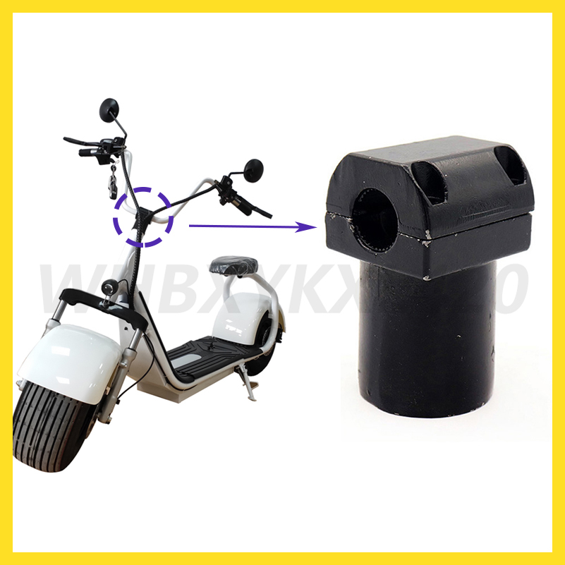 Description Picture 6 of itemAluminum Briquetting Front Press Block Lock Parts Handle Fixing Bracket for Citycoco Electric Scooter Modified Accessories