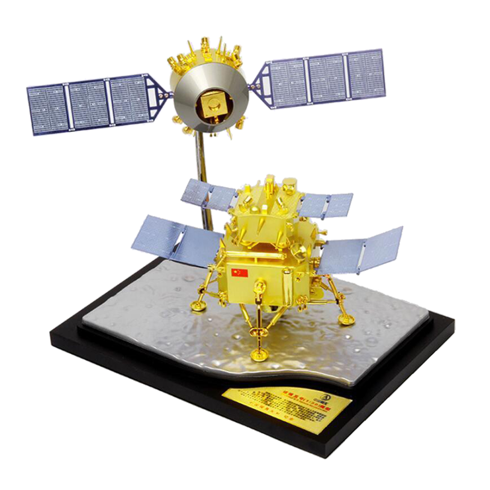 1/30 Scale Diecast Lunar Landing Probe Chang'e 5 Model Moon Explorer Lander Figure Model Toy