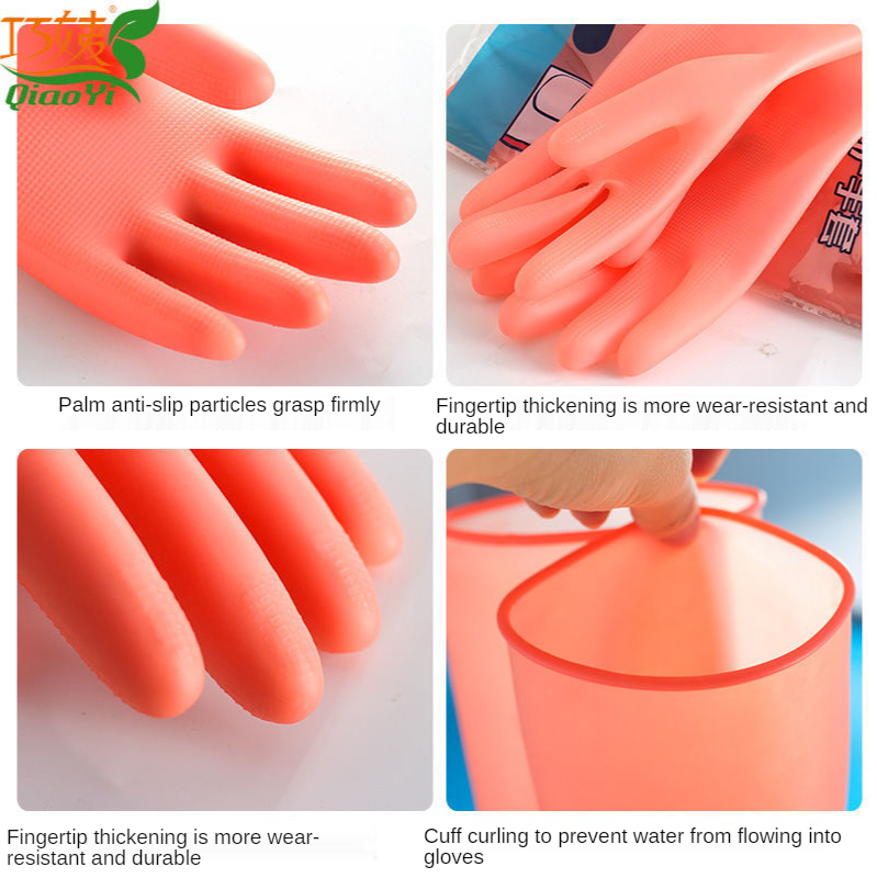 Dishwashing gloves