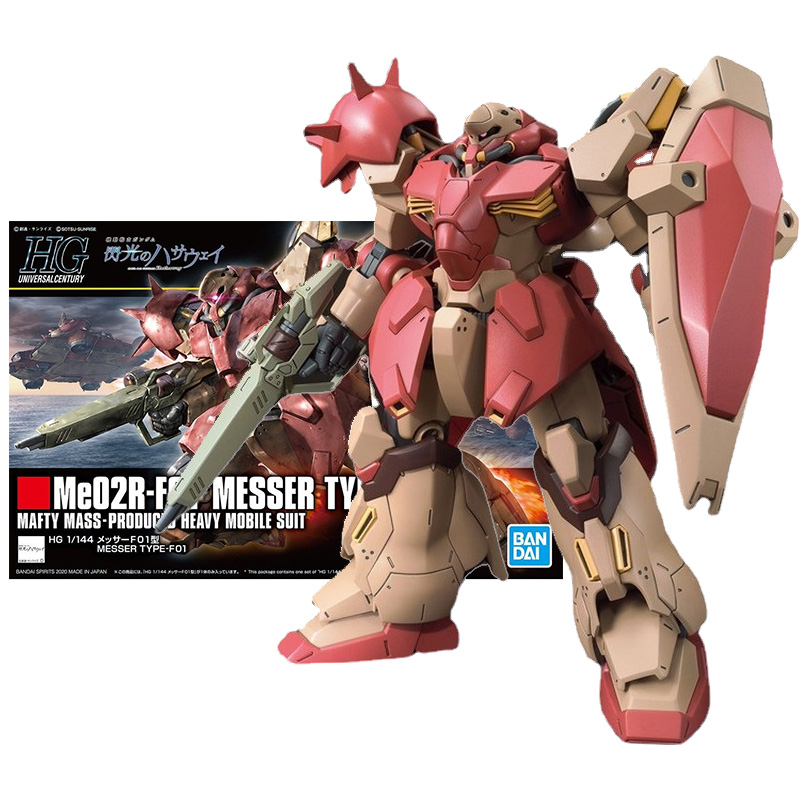 Gundam Model Kit HGUC 1/144 Me02R-F01 Messer by Bandai