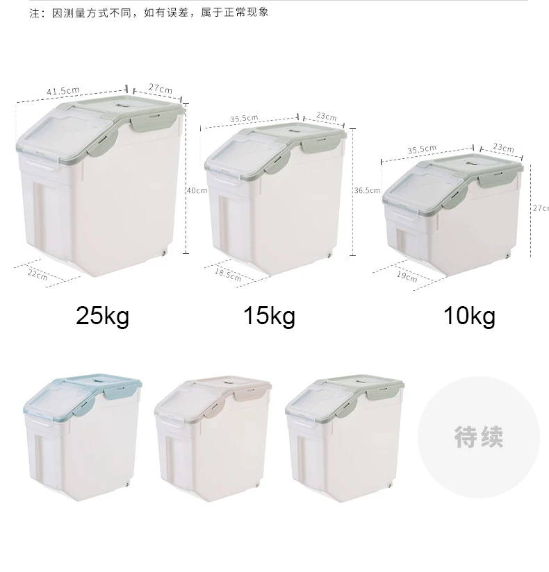 Teakpeak 10kg Rice Storage Box Insect-Proof Moisture-Proof Grain Container with Measuring Cup White Rice Storage Box with Lid 