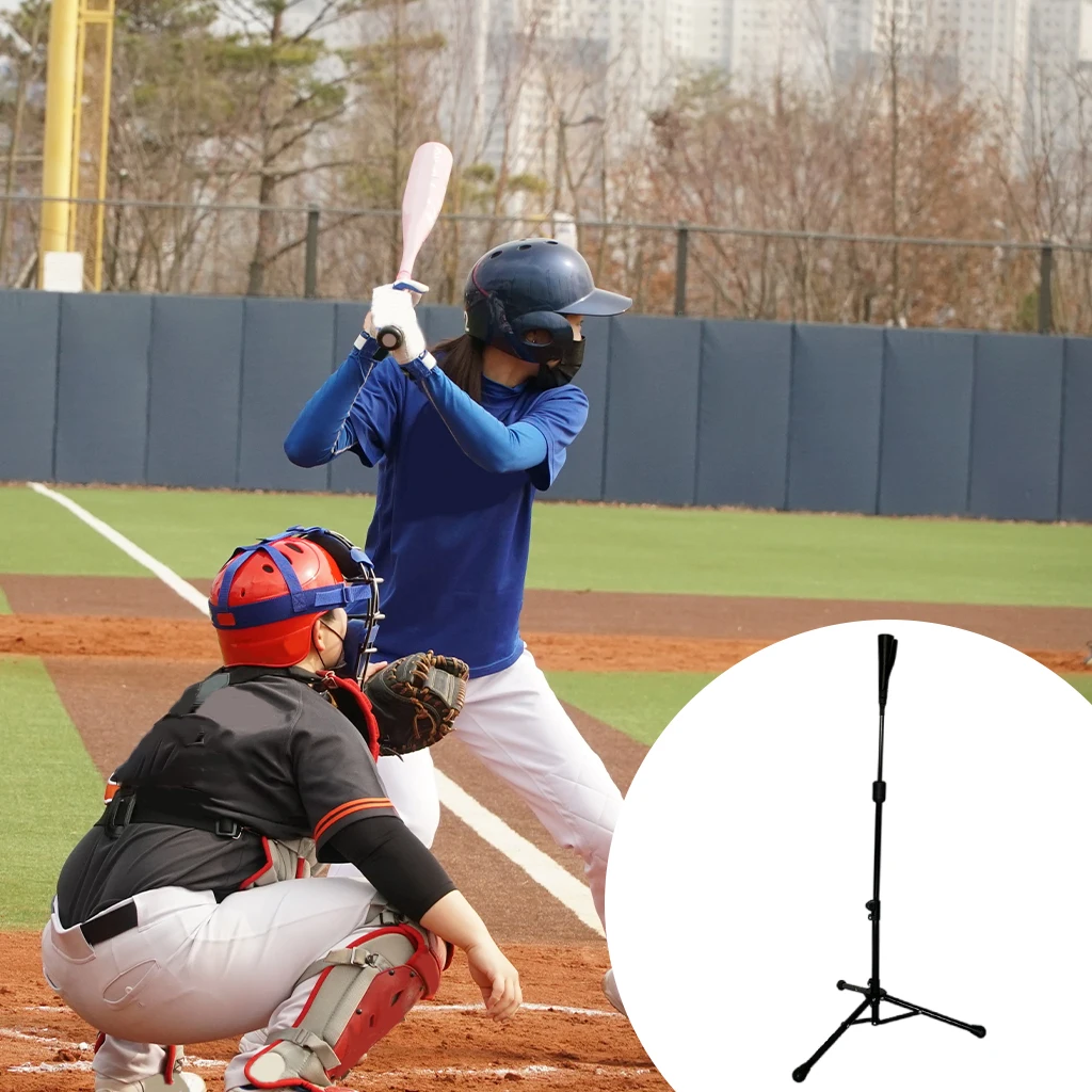 Baseball Batting Tee Durable Adjustable Height Hitting T Stand Aiming Aids