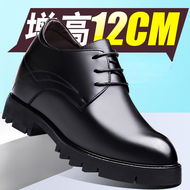 Chaussures elevatrices homme best sale