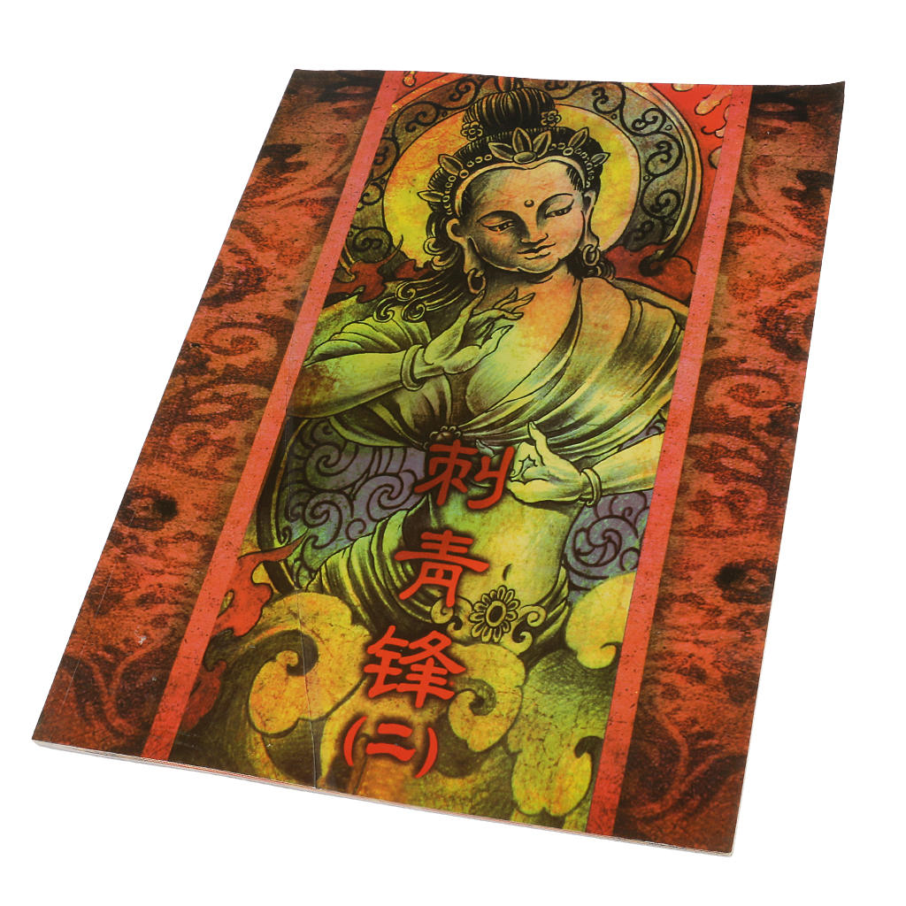Flash Tattoo Reference Manuscripts Book Chinese Buddha Skull Lion Elephant Phoenix Cat Fish Flower