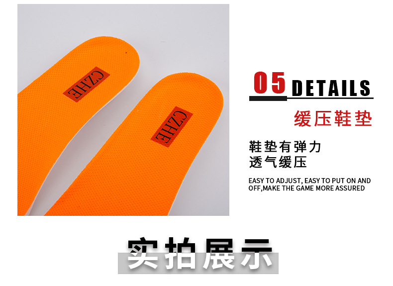 详情_10.jpg