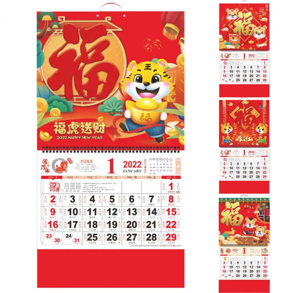 японский календарь картинки