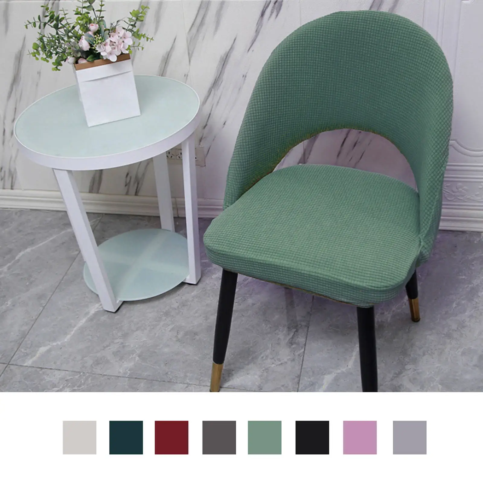 Soft Jacquard Short Back Curved Chair Cover Anti-Slip High Stretch Dinners Ceremonies Hotel Arc Hollow Back Chair Slipcover