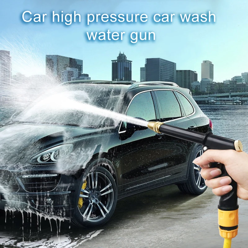 Portable High-pressure Water Gun Adjustable Metal Cleaning Car Wash Machine Garden Watering Hose Nozzle Sprinkler Foam Water Gun