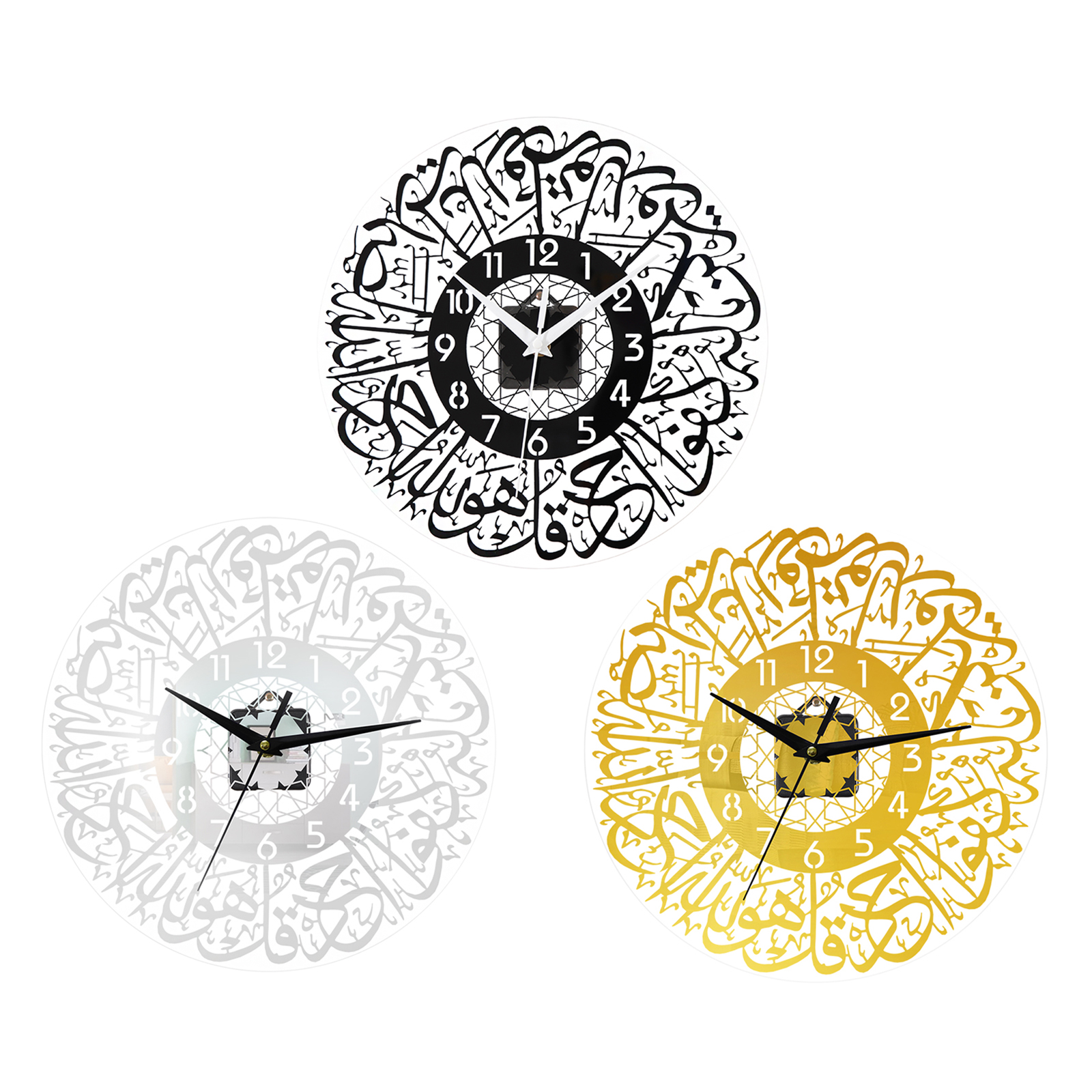 Islamic Wall Clock 12inch, Minimalist Modern Muslim Quartz Clock Silent, Wall Clock Watch for Living Room Bedroom Eids Ramadan