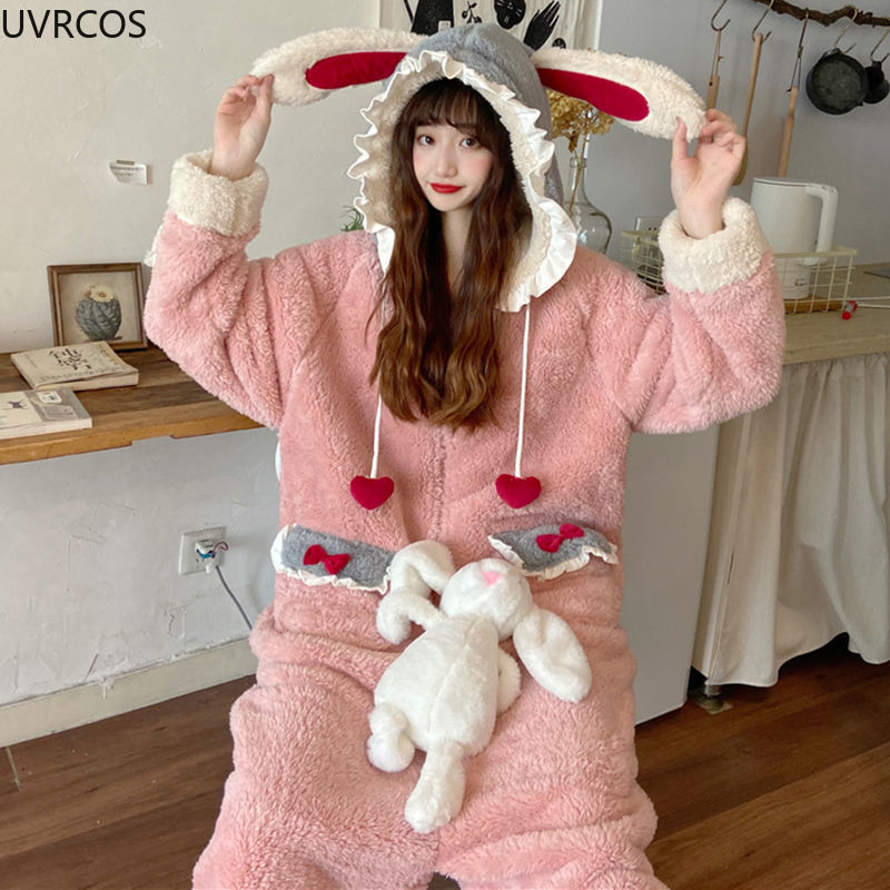cute fluffy pyjamas