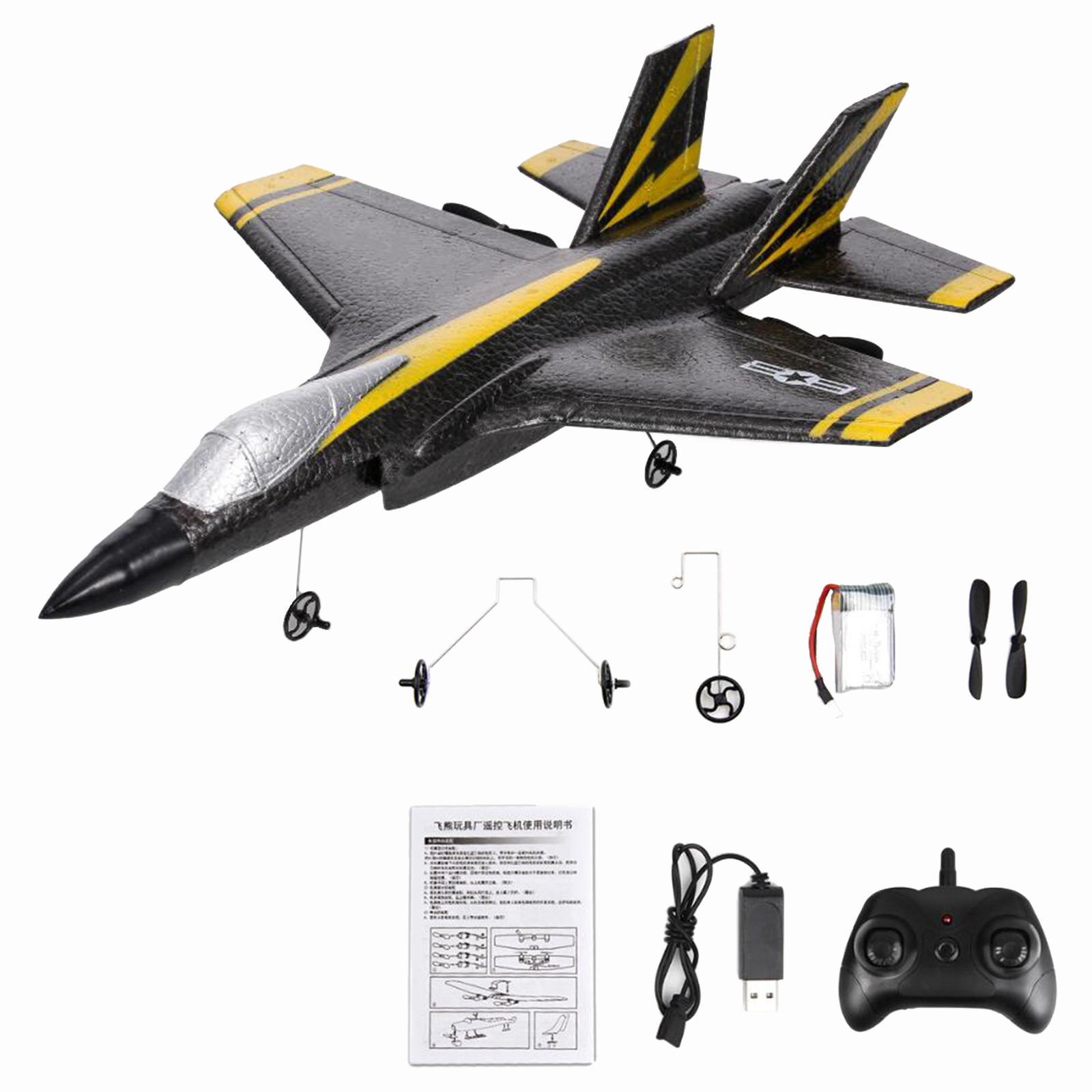 RC Airplane RC Aircraft 2.4G Remote Control Foam Glider Wireless Fixed Wing Air Plane Toys for Kids Adult