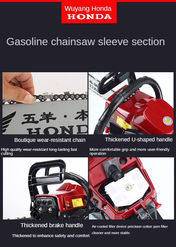 Title 4, 7.2Kw Power Chain Saw Gasoline Chainsaw Lumberi...