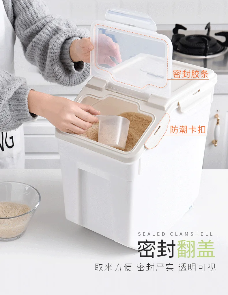 Teakpeak Rice Container 15 kg Rice Container Large Storage Container Insect Proof Moisture-Resistant Grain Container Rice Storage Container with Lid
