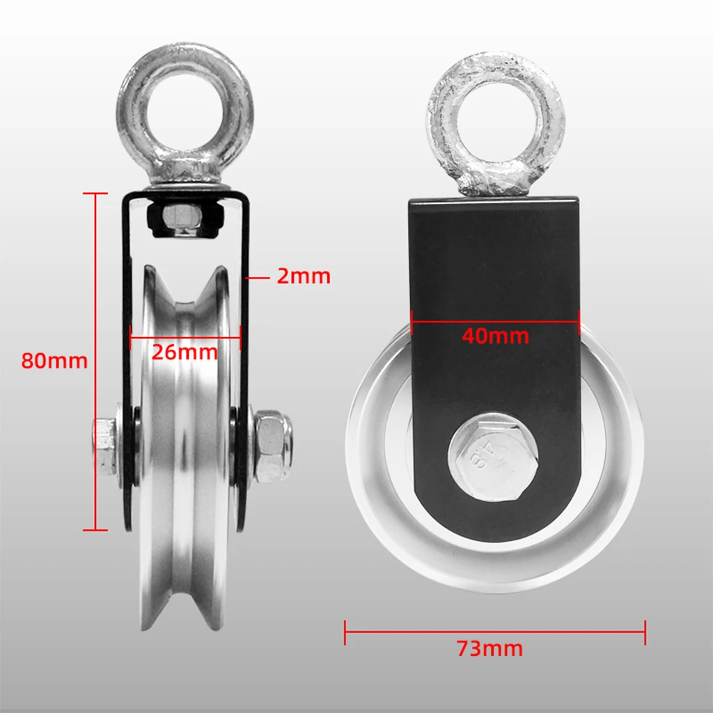 Swivel Pulley Block U-Shape Spin Pulleys Gym Fitness Guide 300kg Aluminum Alloy 73/95/88mm
