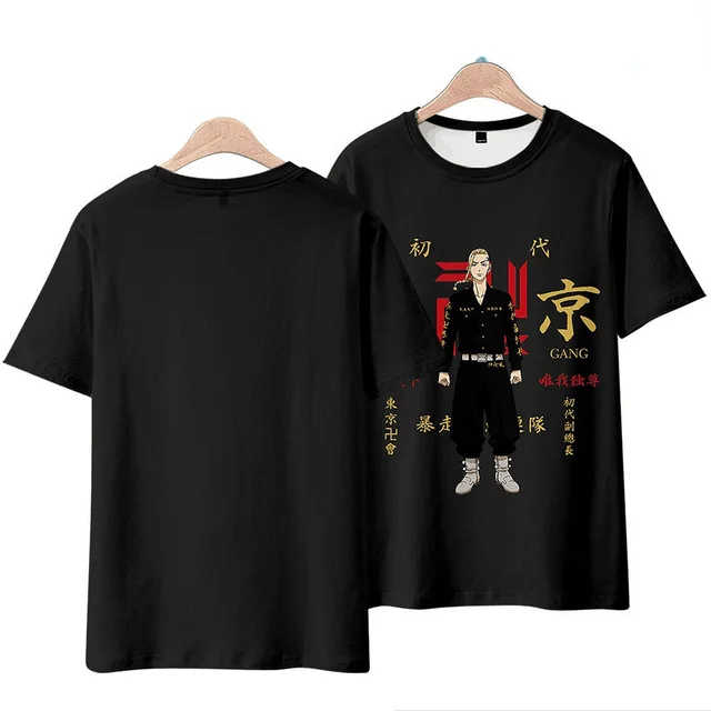 Tokyo Ravens Tokyo Ravens Harutora Tsuchimikado Cosplay Costume Cloth Adult  Kids Child Short Sleeve T Shirt