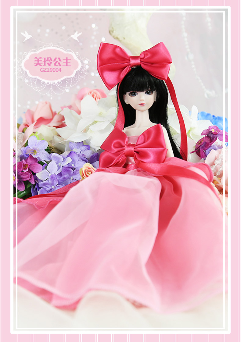14 jointed very beautiful 29cm 11'' BJD Doll dolls Princess Hair + Makeup + Cloth +shoes pullip