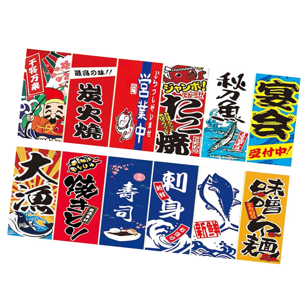 Japanese Sushi Hanging Bunting Flags Banner Set for Doorway Decoration
