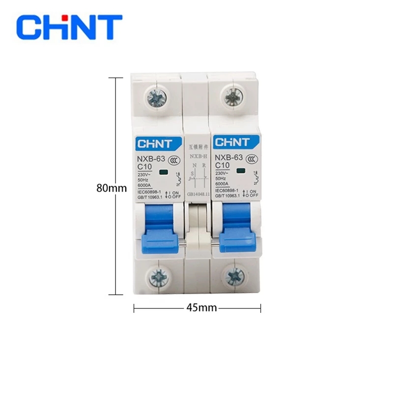 Description Picture 3 of itemCHINT NXB-63 Dual Power Supply Interlock Switch New DZ47 Interlock Conversion 2PC Type 63A City Power Switch