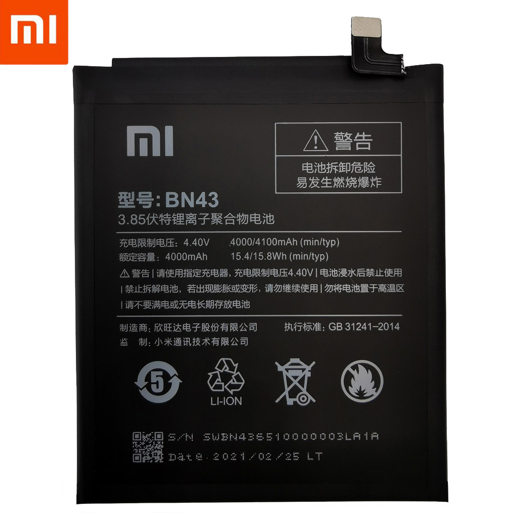 Bn41 Xiaomi Redmi Note 4 Купить