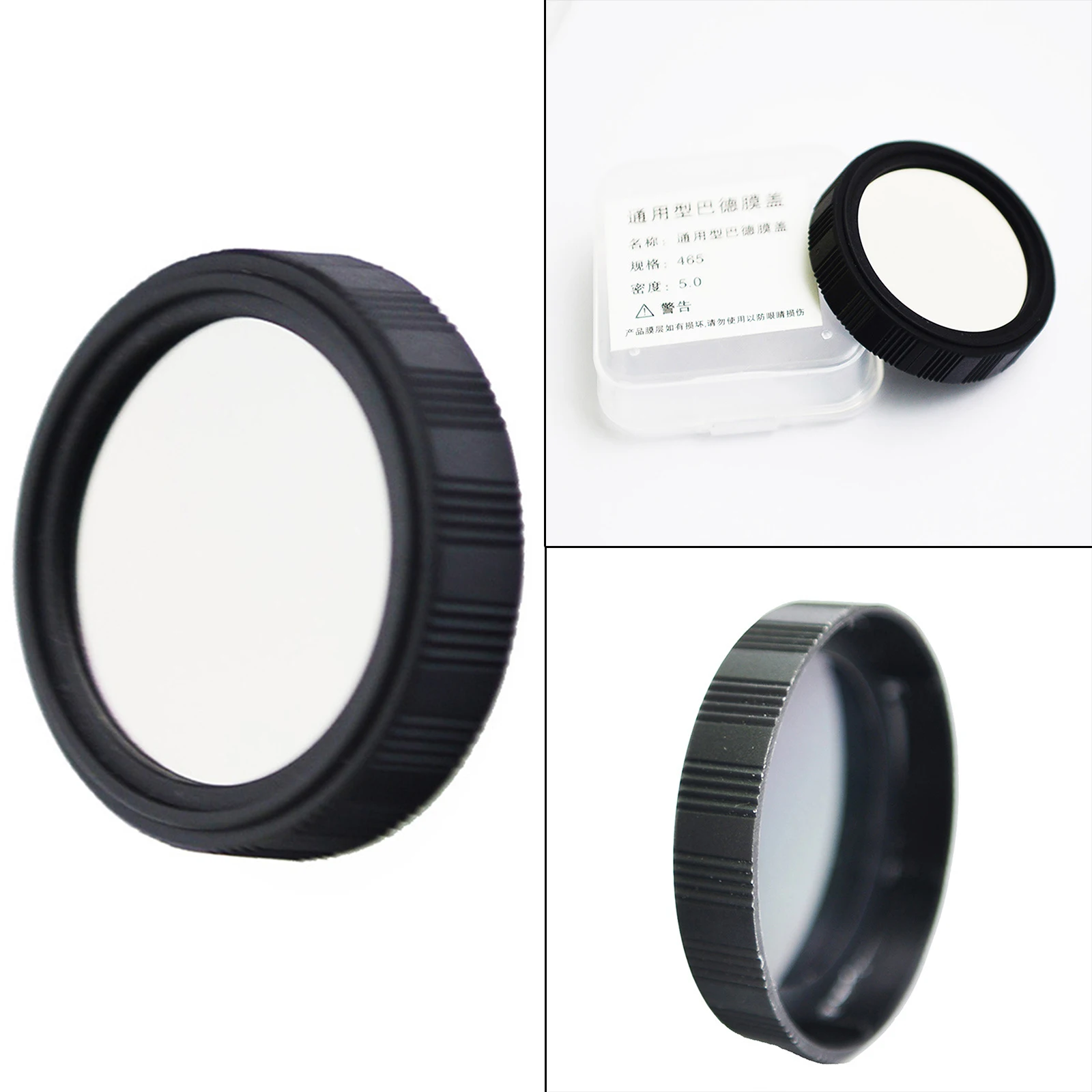 46.5mm Solar Filter Sun Film Camera Lens PET-coated Aluminum Foil Film Astro Telescope Solar Observing Scratch-Resistant Parts