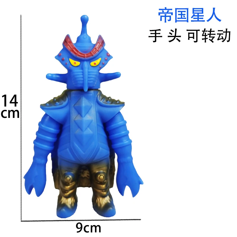 2021 Ultraman series new soft monster collection Action figure Model decoration Children's gifts hulk toys