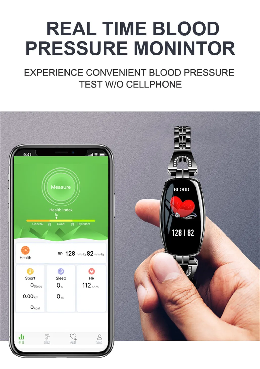 Women Smart Watch H8 Smart Bracelet Reloj Blood Pressure Heart Rate Monitor Fitness Tracker Sport Wristband For Android iOS Lady