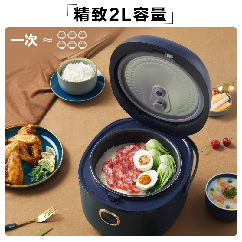 Description Picture 3 of itemRice cooker Small capacity 2 litre rice  small 2-3 people smart reservation non-stick pot inner mini