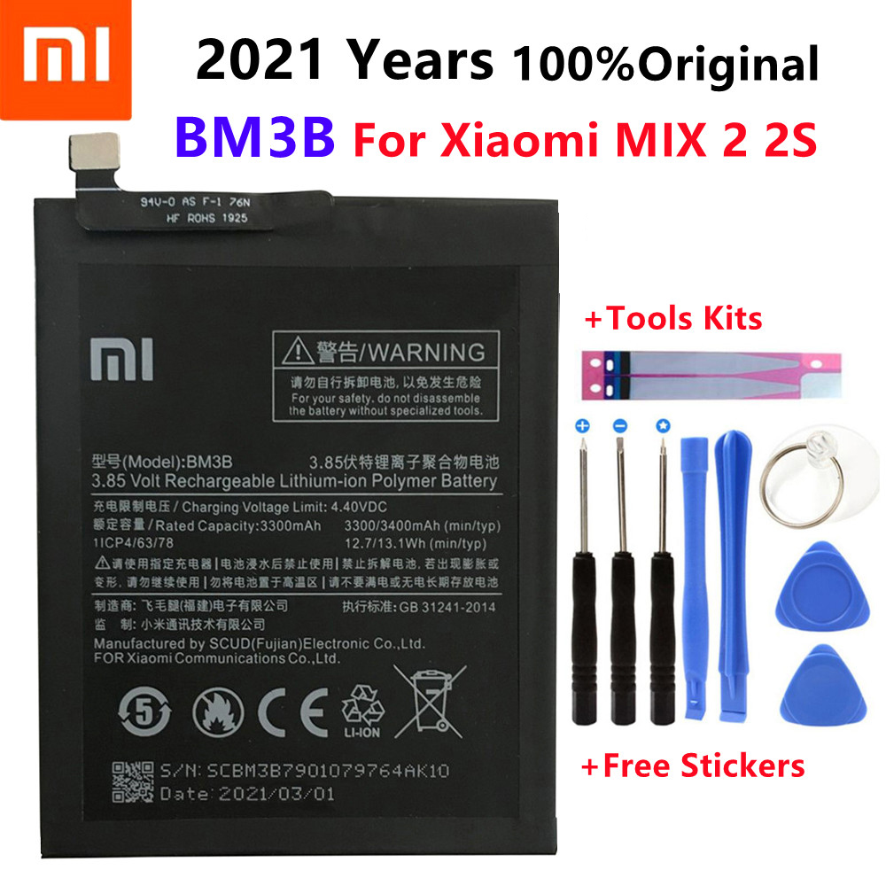Аккумуляторы Для Телефонов Xiaomi Купить
