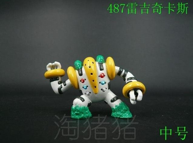 Pokemon Action Figure Normal Type Regigigas Cartoon Figure Model Desktop  Ornament Toys Children Gifts