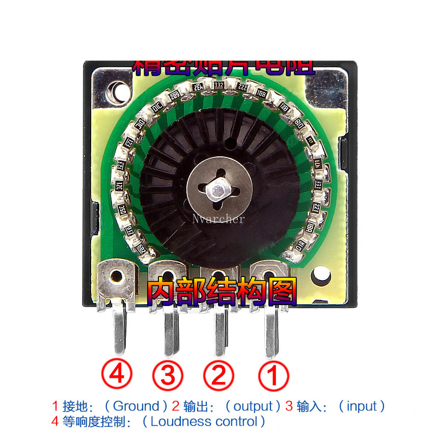 nvarcher igual placa de ajuste de volume potenciômetro volume pequeno para aumentar altos baixos sons
